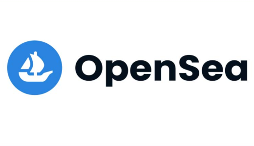 OpenSeaとは？基本的な使い方から登録方法までを解説